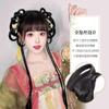 [Bolsa de Polvo Inicial] Pinza para el Cabello Antigua Integrada con Peluca Hanfu para Mujeres, Artefacto de Peinado, Bolsa para Peluca Antigua, Adorno para la Cabeza