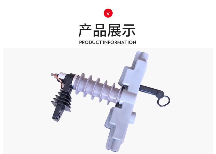 详情页_10.jpg