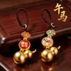 Doce Llaveros de Signos del Zodíaco, Dijes para Bolsos, Colgantes para Teléfono Móvil, Símbolos de Fortuna y Prosperidad, Signos del Zodíaco Caballo, Oveja, Gallo, Dragón, Serpiente, Colgantes de Cien Apellidos