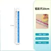 Regla de acero de 15 cm, 20 cm y 30 cm, regla de aluminio, regla de plástico, regla de cobre, regla de madera, regla de oficina, regla de costura, etc.