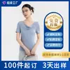 Camiseta de Lino Manga Corta Gota de Lluvia para Mujer, Logo Personalizable, Holgada, Transpirable, Top Casual, Nuevo Estilo Verano 2026