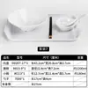 Conjunto criativo de tigelas pequenas de melamina para uso comercial, adequado para refeitórios escolares, tigelas de macarrão, pratos de arroz frito, restaurantes de fast food, tigelas de arroz e tigelas de sopa.