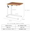 Mesa de Cuidado para Personas Mayores y Mujeres Embarazadas, Mesa de Comedor para Rehabilitación de Pacientes Postparto, Mesa Auxiliar Ajustable para Cama de Hospital y Residencia, Móvil