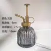 Chaleira de Rega Retrô Abóbora para Venda por Atacado, Chaleira de Rega para Flores, Chaleira de Rega de Vidro Colorida, Chaleira de Rega para Plantas Verdes de Jardinagem