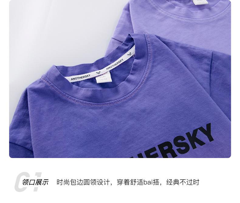 详情-15