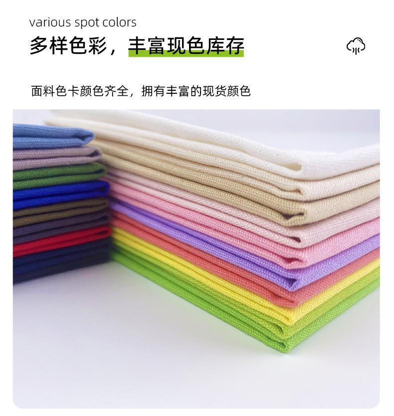 详情页_10