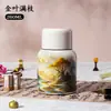 Taza Termo Gordita Estampada Estilo Nacional, Taza de Regalo Portátil Mini para Pantalones con Bolsillo de Solapa, Moderna, de Aspecto Elegante, Sello de Taza Práctico