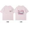 Algodón Puro PeinadoJardín de FloresGatito EspecialCamiseta de Verano de Manga Corta a Juego para ParejasCelebridad de Internet Única para Mujer