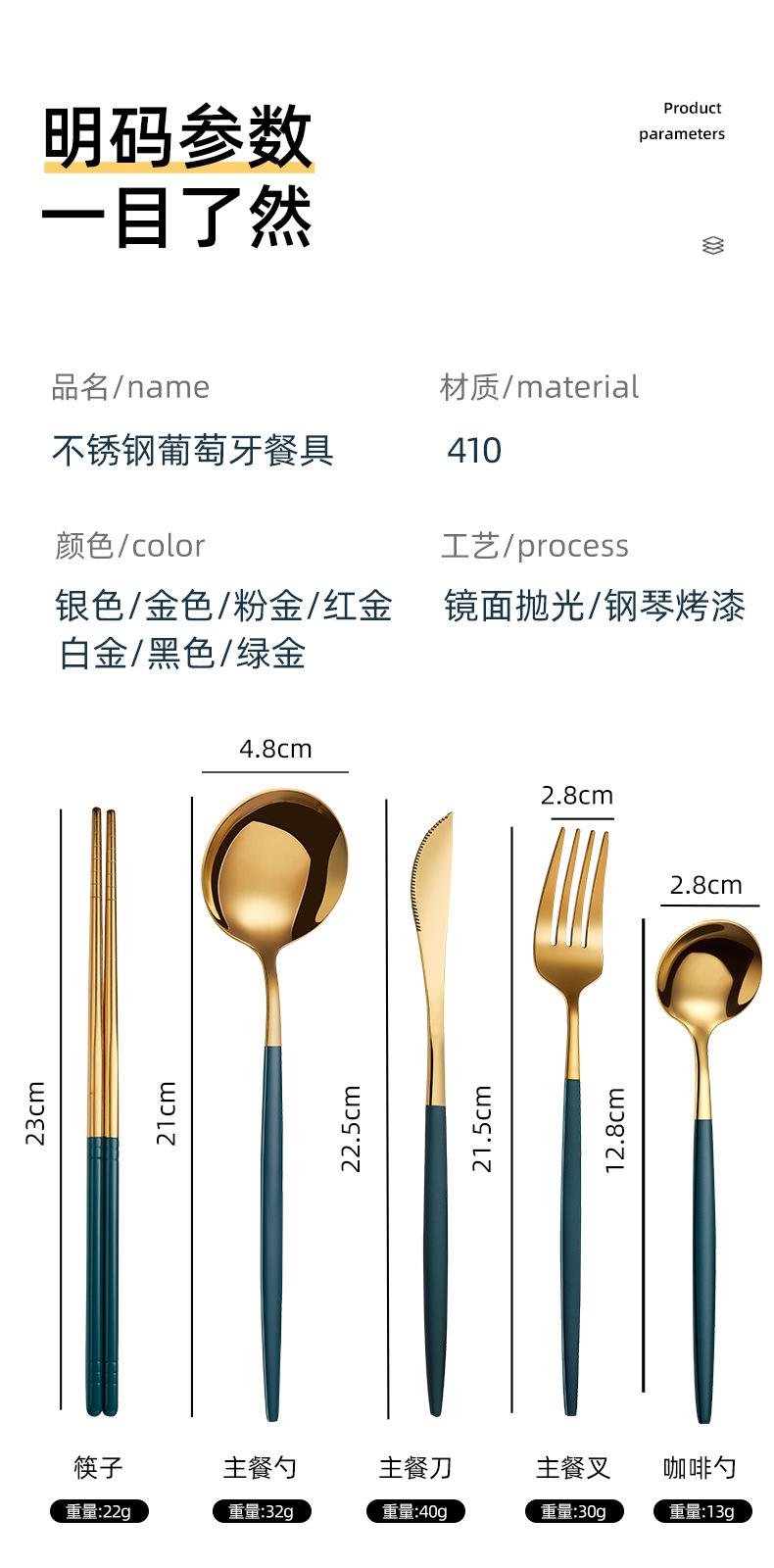详情_05.jpg