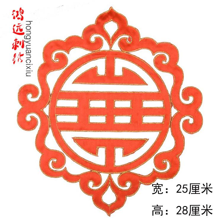 大红.jpg