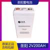Bateria Shengyang série GFMD 2V100AH/200AH/300AH/400AH/500AH/600AH