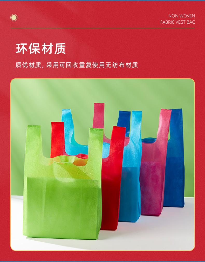 详情页1-安徽恒奥环保包装有限公司_04.jpg