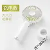 Mini Ventilador Portátil de Mano Silencioso Viento Fuerte Recargable Pequeño Leide Zhu Rosa Azul Blanco Verde Soporte