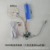 Placa de lámpara con circuito de atenuación de carga de 5 V, batería 18650, luz nocturna LED, placa de módulo de control táctil de color único y doble, lámpara de escritorio