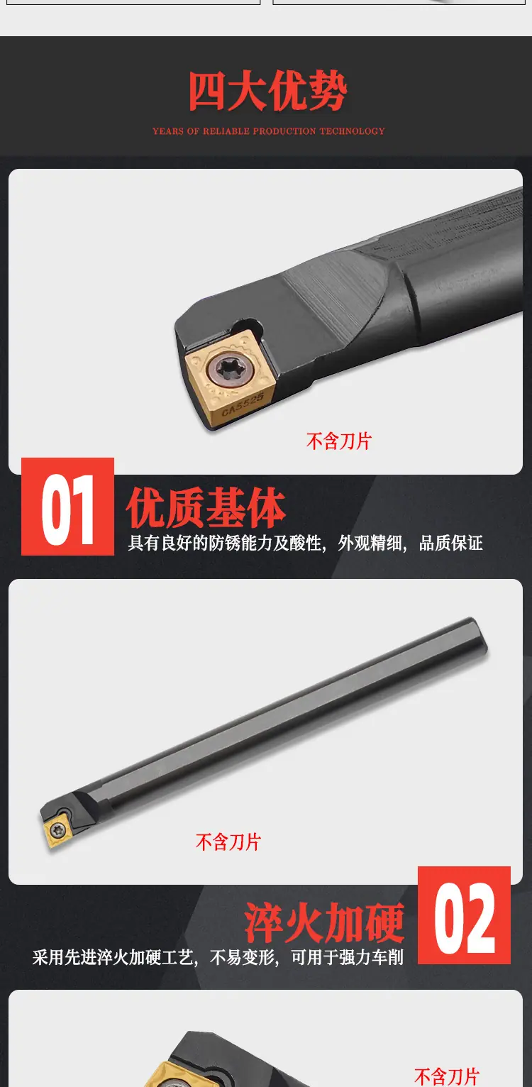 详情_04.png