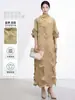 Exportar vestido largo de talla grande, corte holgado, para mujer, con un toque de alta gama, que disimula las imperfecciones del cuerpo, elegante y versátil, elegante vestido Issey Miyake