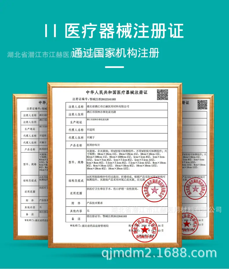J1005-公版详情_05.jpg