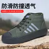 Directo del FabricanteZapatos de Algodón Cálidos y Resistentes al Frío, Zapatos de Seguridad para el Trabajo, Zapatos Grandes de Algodón de Liberación Antideslizantes Resistentes al Desgaste para Entrenamiento y Obra