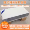 Unidade Fan Coil Horizontal Exposta Shandong Jianghan, Fornecimento Direto da Fonte, Não Requer Instalação no Teto, Unidade Fan Coil de Ar Condicionado a Água