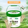 Berry Xiaomeng Abeto Snacks para Mascotas Liofilizados para el Pelo Snacks Peludos para Gatos Snacks para Gatos Liofilizados para Mascotas Venta al por Mayor