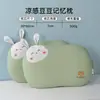 Almohada de Espuma Viscoelástica Infantil de Dibujos Animados de Ganso Grande para Verano con Soporte Cervical Ayuda para Dormir para Dormitorio de Escuela Primaria Núcleo Especial de Almohada Refrigerante