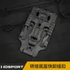 Ventas Directas de Fábrica Wosport Adaptador de Funda de Liberación Rápida Base Socket de Liberación Rápida con Accesorios de Montaje para Inserción y Extracción Rápidas