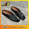 Mula plana de tacón bajo, punta cuadrada, negra, destalonada, slip-on, verano 2026, nueva, sandalias de mujer de un solo paso, estilo perezoso