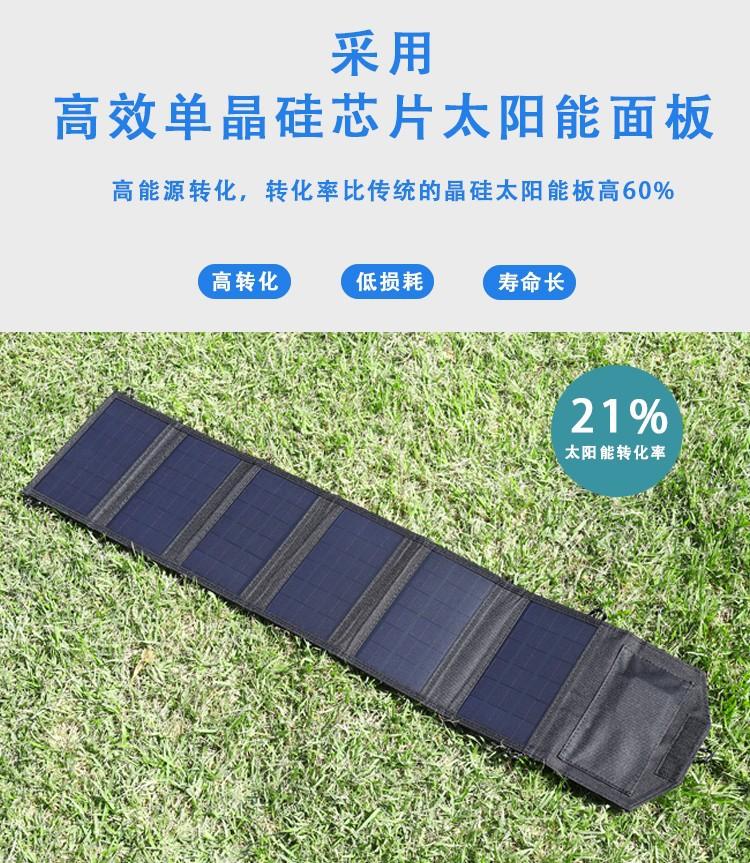 详情图10.jpg