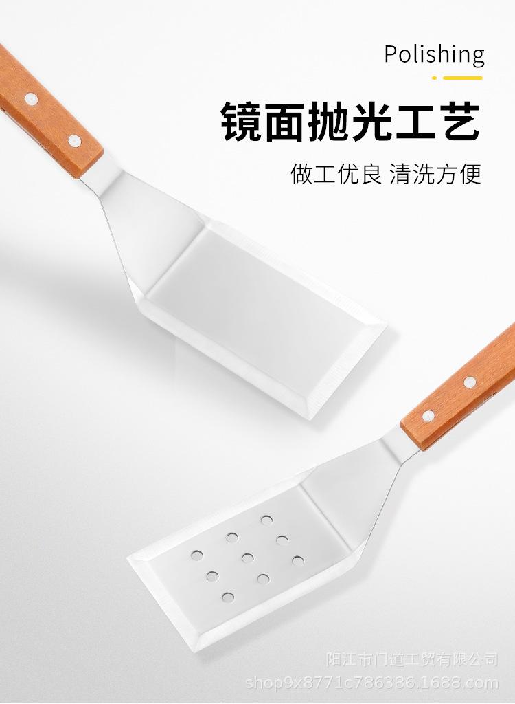 三边铲_05.jpg