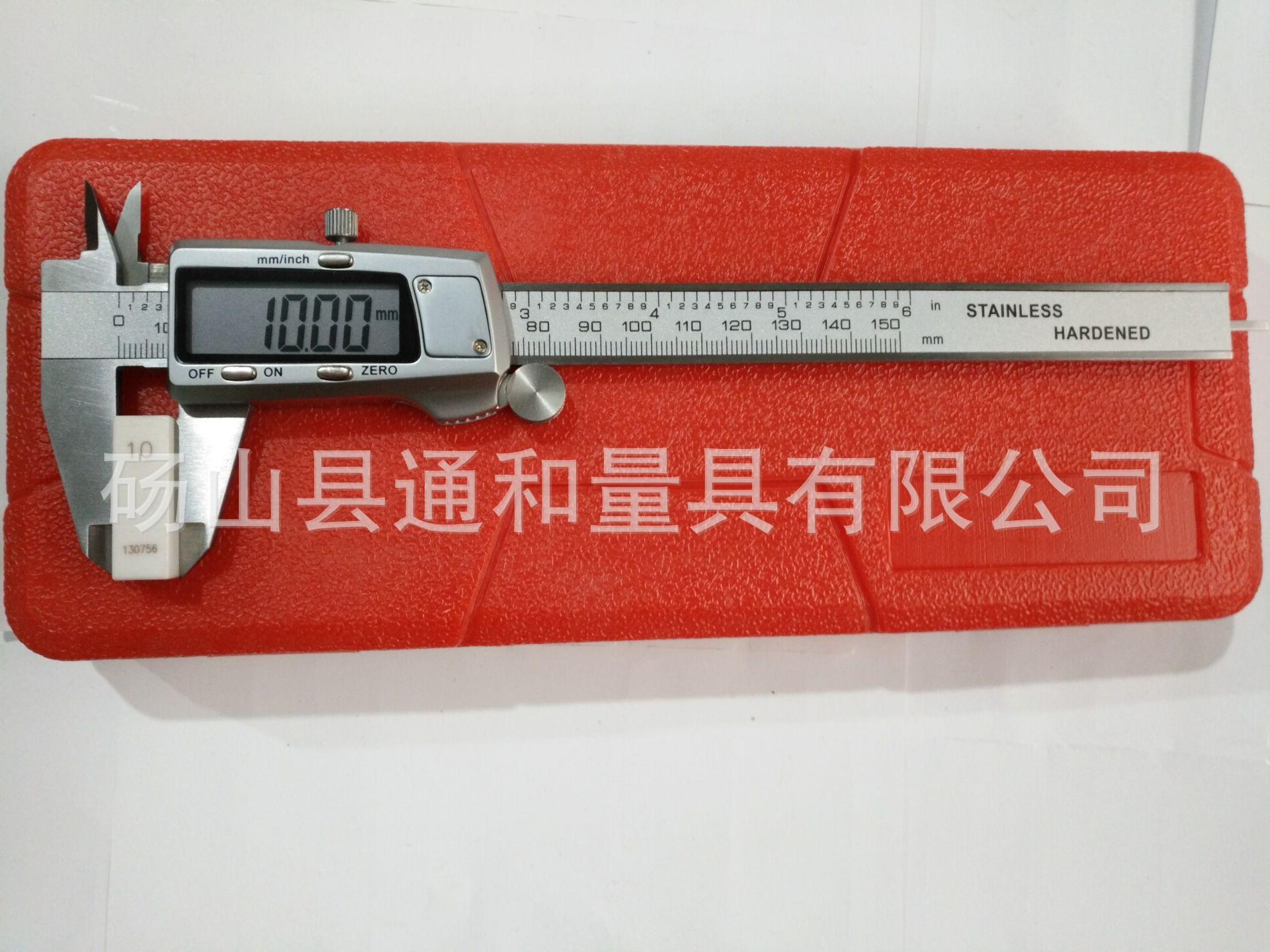 QQ图片20170323202148