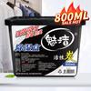 Encantador Jie Desecante de Carbón Activado 500ml Caja Deshumidificadora Armario Interior Absorbente de Humedad Agente Deshumidificador Agente Deshumidificador