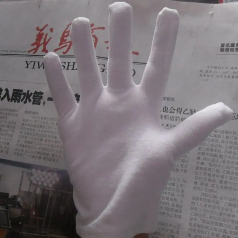 1077277812_920326334.jpg_.webp