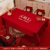 Toalha de Mesa Vermelha para Casamento Retangular Toalha para Mesa de Centro Engajamento Recém-Casados Decoração Festiva Capa Tecido Suprimentos de Decoração para Quarto de Casamento