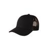 En stock 5 Piezas Gorra de Béisbol de Color Sólido de Media Malla Coreana Casual de Moda Gorra de Tabla Gorra para Estudiantes de Primavera y Verano Viajes Gorra