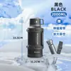 Botella de Agua Aislada de Gran Capacidad para Uso en Exteriores, Termo para Coche, Obra, Taza Aislante para Exteriores, Termo Grande de 5 Litros