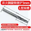 3*3 Cabezal de Rectificado de Acero de Tungsteno Lima Rotatoria de Carburo Carpintería Acero Inoxidable Metal Cabezal de Rectificado Eléctrico Fresa Venta al por Mayor