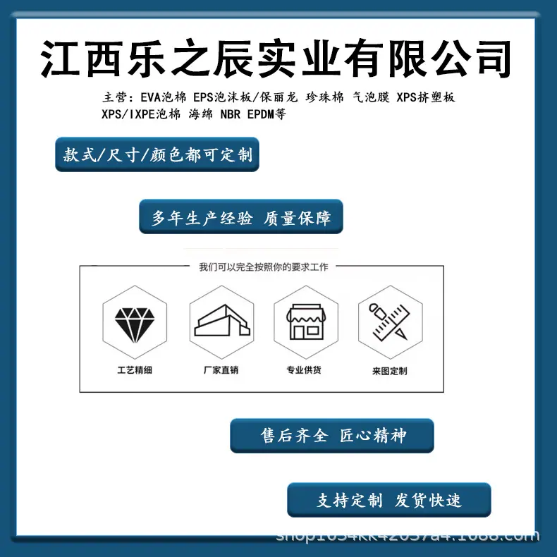 微信图片_20240810144959.jpg