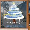 Adesivos de Janela Eletrostáticos de Natal Transfronteiriços Árvore de Natal Adesivos para Porta de Vidro Decorações para Vitrine Adesivos de Janela Novo Modelo 2027