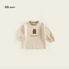 Nueva Camiseta Básica de Manga Larga Estilo Coreano para Otoño para Bebés y Niños, Top Casual Moderno y con Estilo para Niños y Niñas, Camiseta Larga