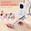 Pulidor de Uñas de Nuevo Producto Transfronterizo 45000 RPM Pulidor de Uñas Recargable Pantalla LED Máquina Pulidora Removedora de Uñas