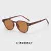 Nuevas Gafas de Sol de Ácido Propiónico Pin para Hombre en Verano, Gafas de Sol Retro de Moda para Mujer, Gafas de Sol para Exteriores Transfronterizas