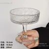 Taza de Vidrio Alta para Pudín, Taza de Postre, Bol para Snacks, Taza de Helado, Taza de Yogur - Aspecto de Alta Gama, Restaurante de Celebridad de Internet