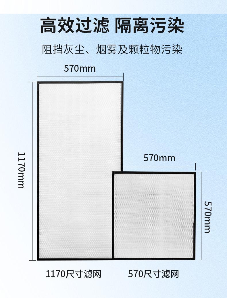 详情_04