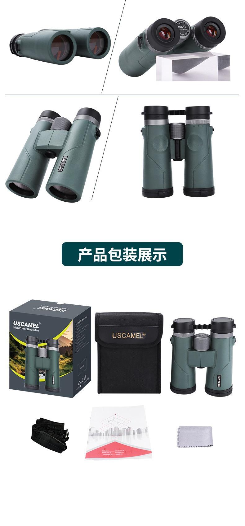 描述图_10.jpg