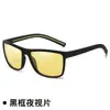 Gafas de Ciclismo Gafas de Sol Transfronterizas para Hombre Protección UV Gafas de Sol Color Fresco Europeo y Americano Gafas a Prueba de Viento para Deportes al Aire Libre