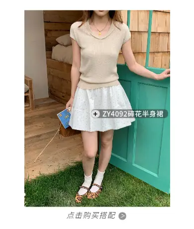 稿定设计-7.png