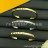 [Novedades Continuas] Pulsera de Letra V Finamente Elaborada con Logo, Nueva Versión de Alta Gama de Lv, Exclusivamente para Ventas Transfronterizas