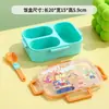 La lonchera térmica ligera más vendida para niños, diseño de dibujos animados en plástico de grado alimenticio, dos o tres compartimentos, adecuada para estudiantes de primaria y uso doméstico