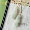 Jade Dorado Natural de Xinjiang Tianshan Verde Hebilla de Seguridad Colgante de Jade con Cuerda Colgante con Jade Colgante de Jade Suministro en Vivo