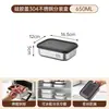 Recipiente de aço inoxidável 304 para cozinhar e armazenar arroz, seguro para micro-ondas, congelamento rápido, trava de frescor, tampa de silicone, caixa selada para conservação de frescor